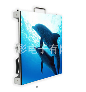 LED顯示屏用來發光的材料分為哪些形式？