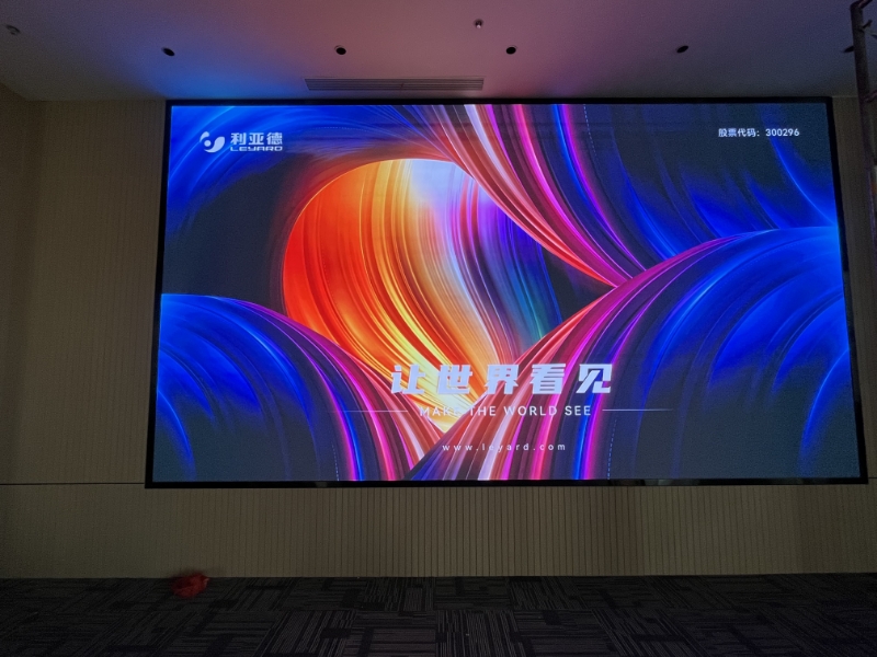 江蘇城運技術有限公司LUS0186